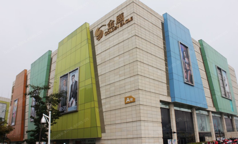 贡山金鹰奥莱城